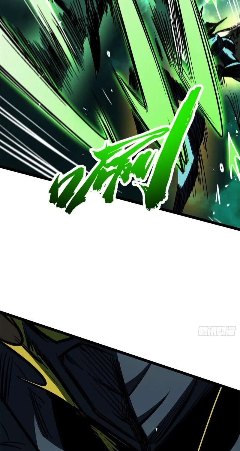Chapter 495 — page 35