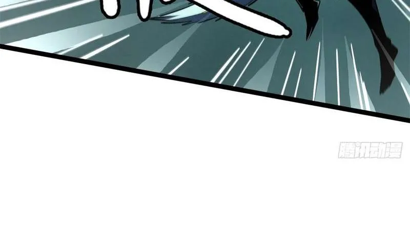 Chapter 495 — page 41