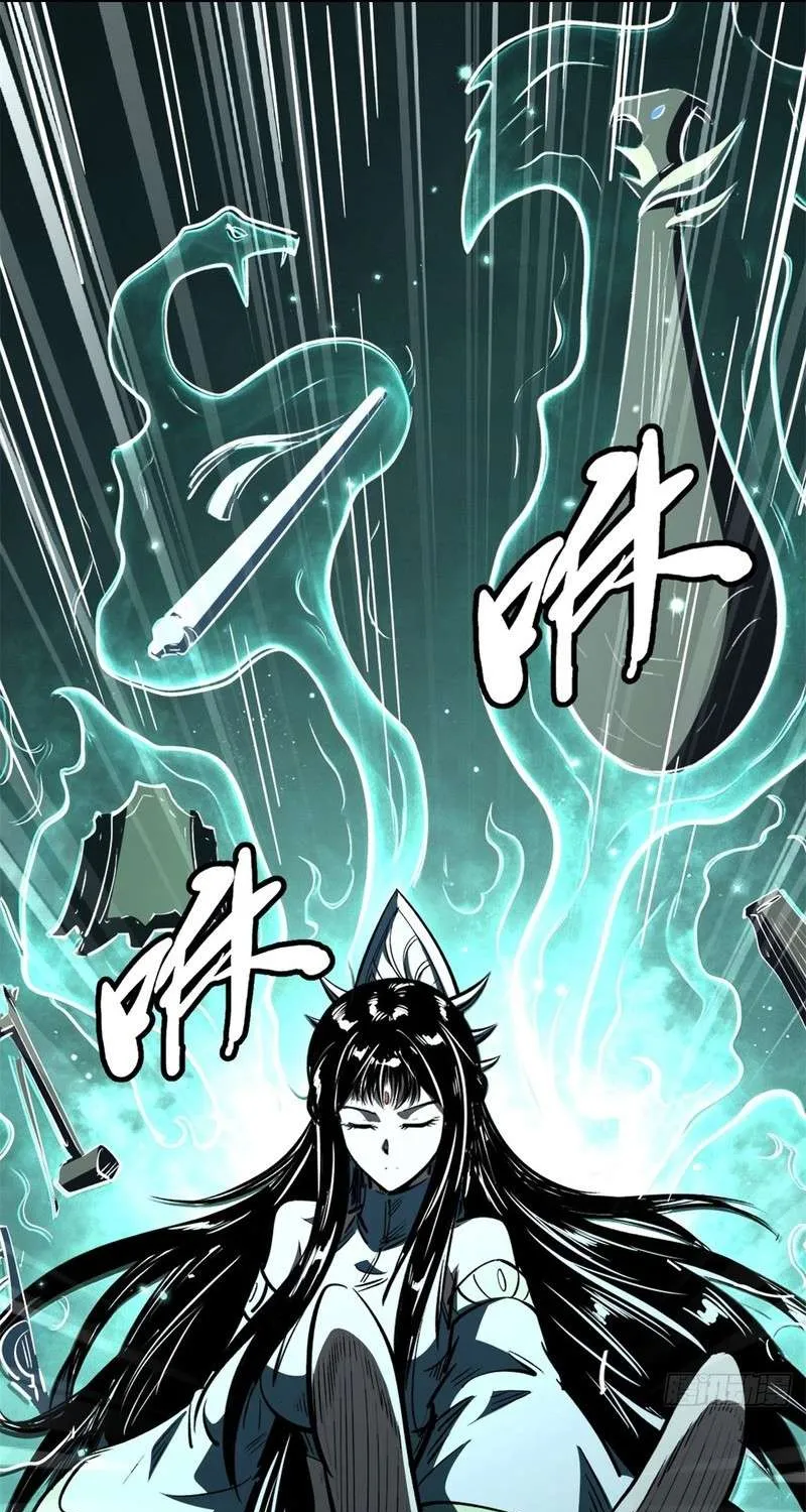 Chapter 495 — page 5