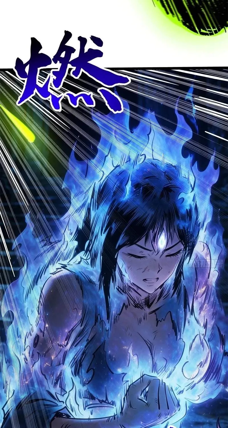Chapter 496 — page 26