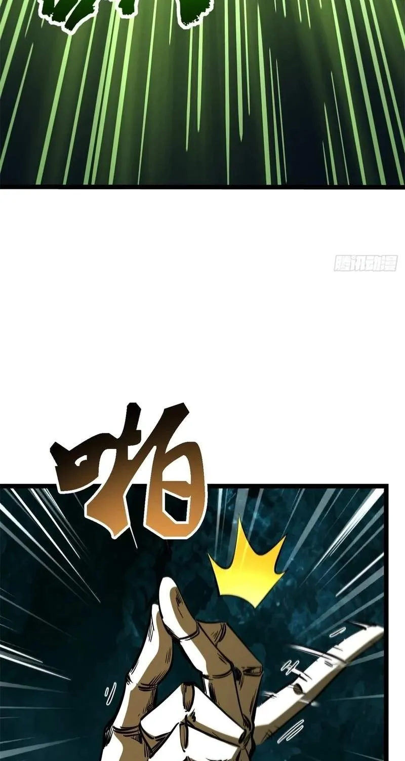 Chapter 496 — page 35