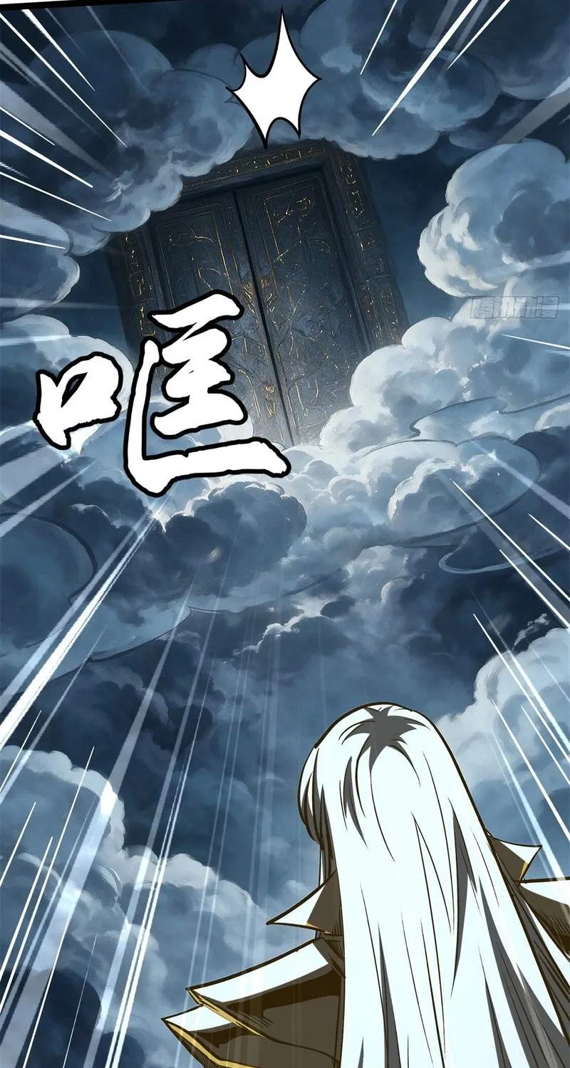 Chapter 497 — page 25