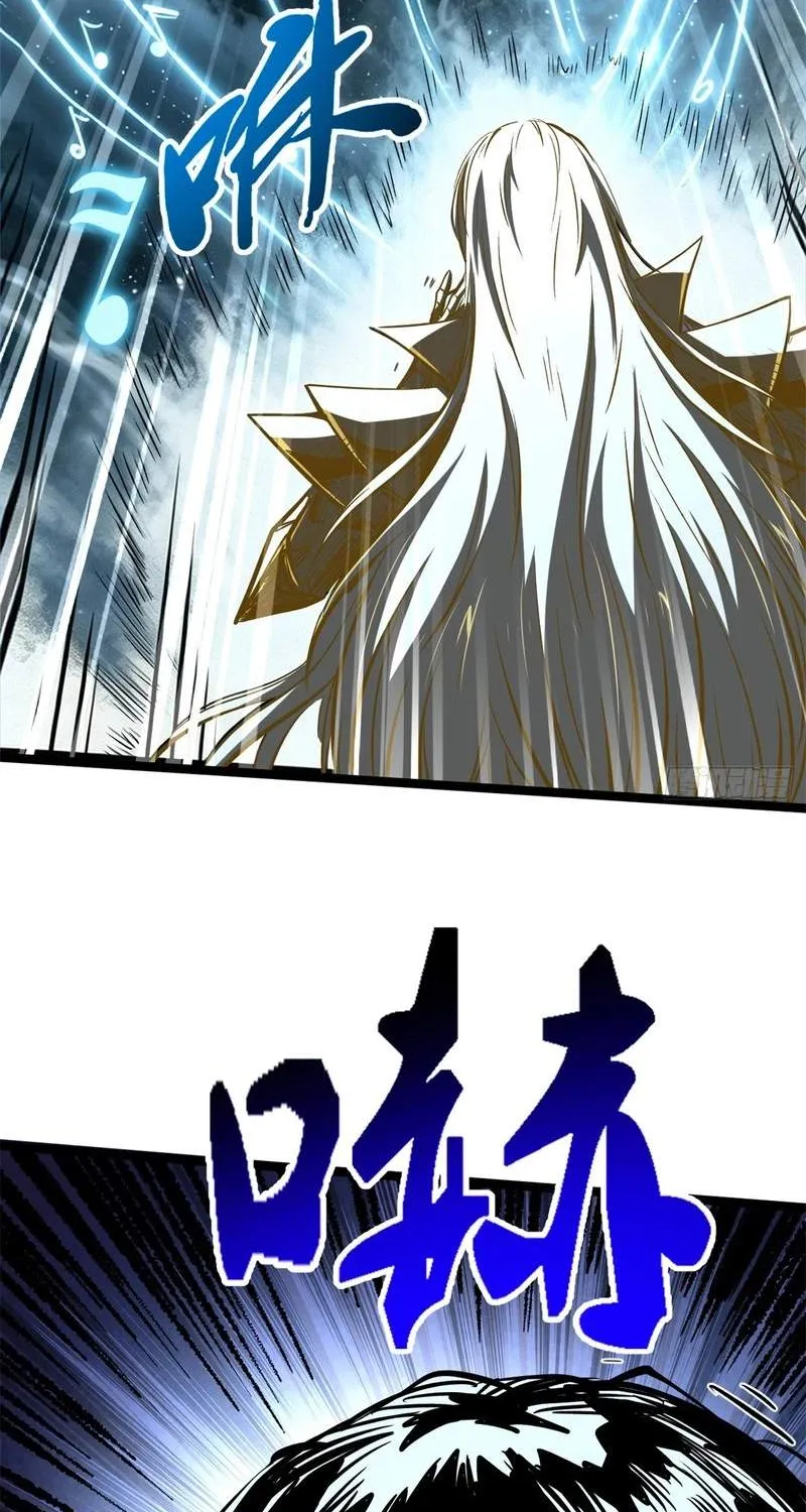 Chapter 497 — page 8