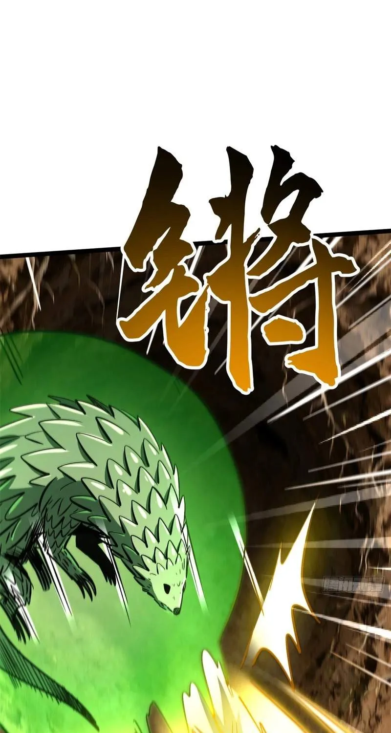Chapter 498 — page 36