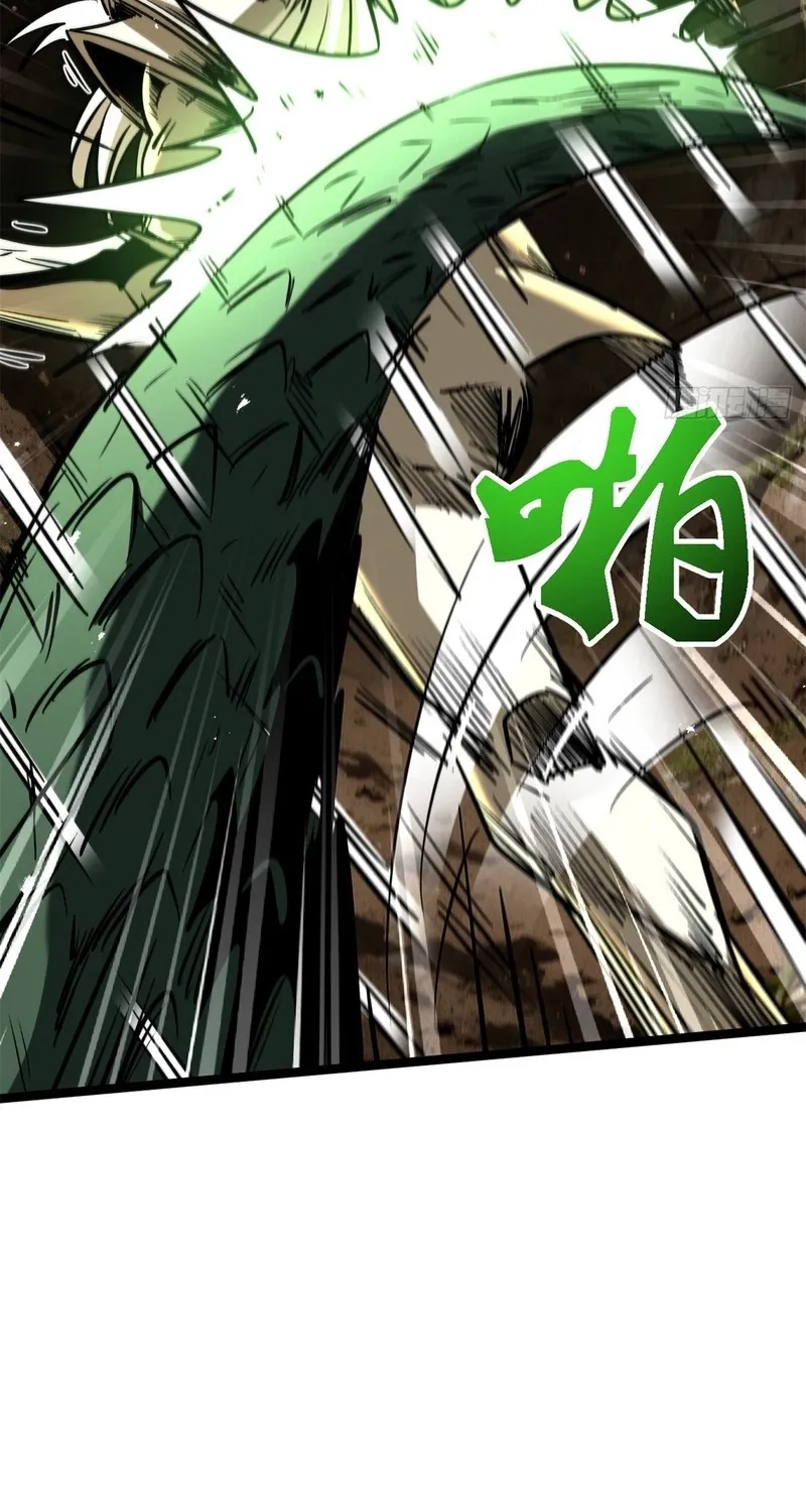 Chapter 499 — page 16