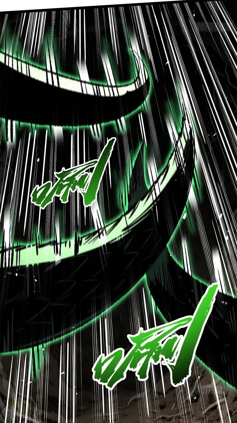 Chapter 499 — page 18