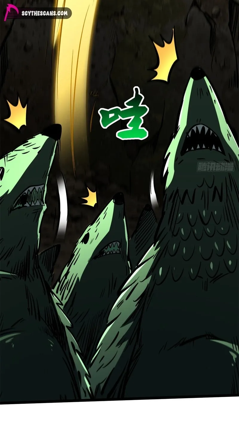 Chapter 499 — page 24