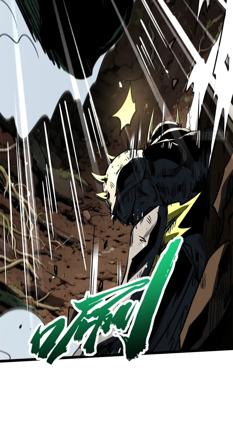 Chapter 499 — page 5