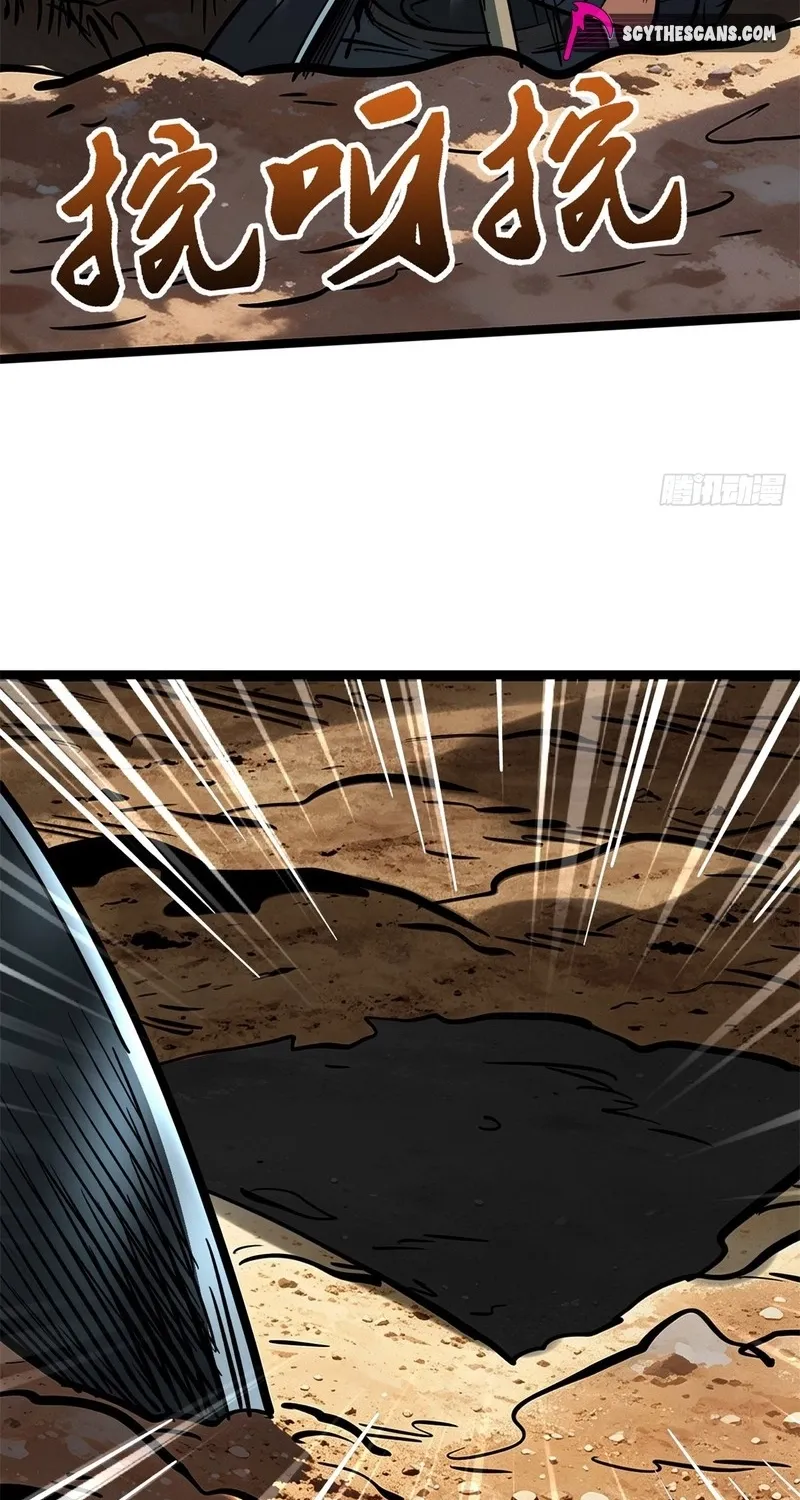 Chapter 500 — page 15