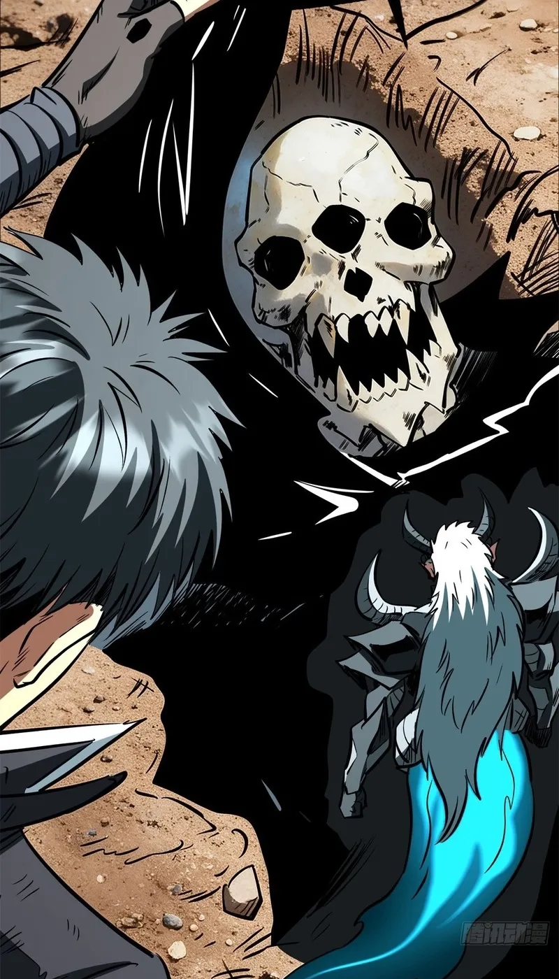 Chapter 500 — page 26