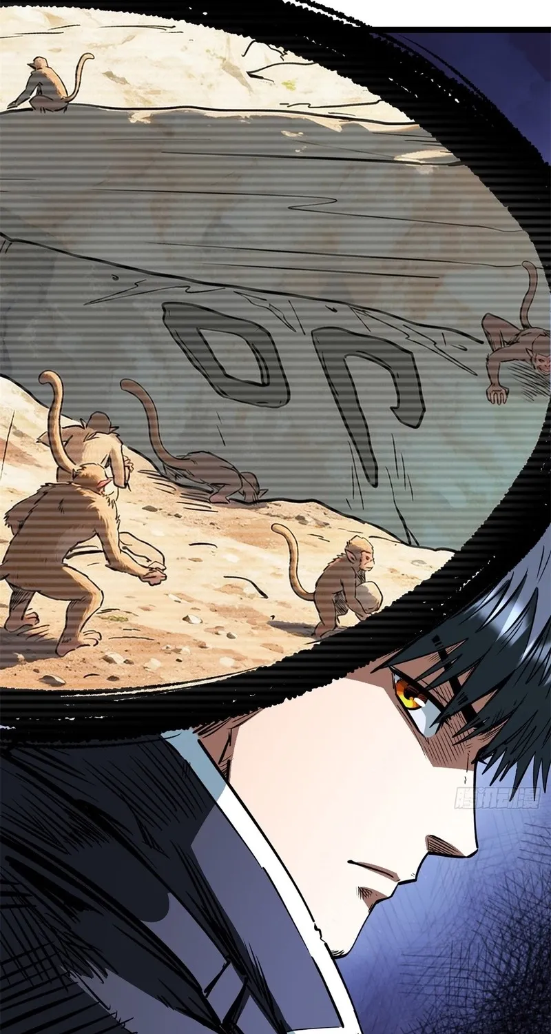 Chapter 500 — page 7