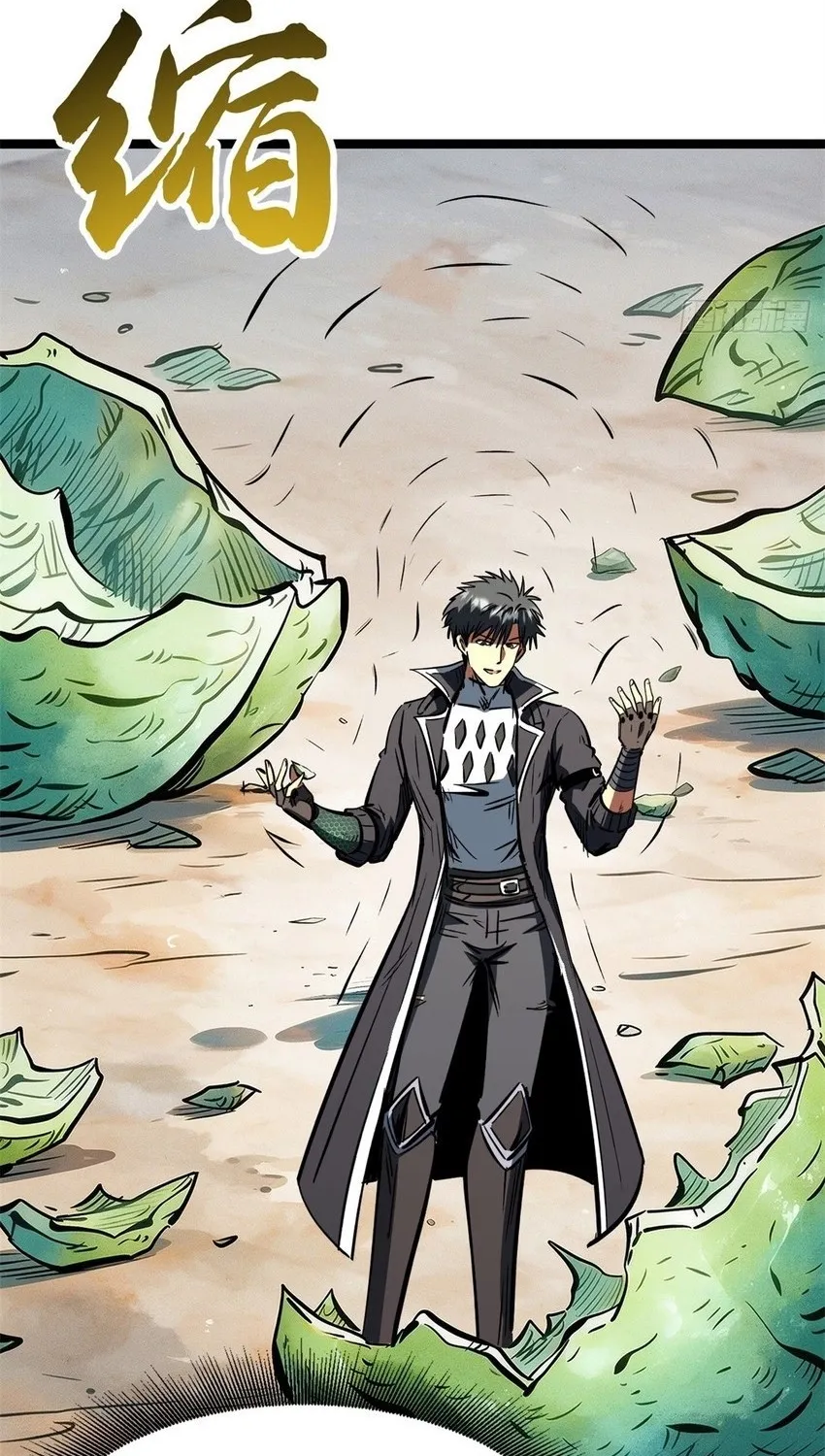 Chapter 501 — page 6