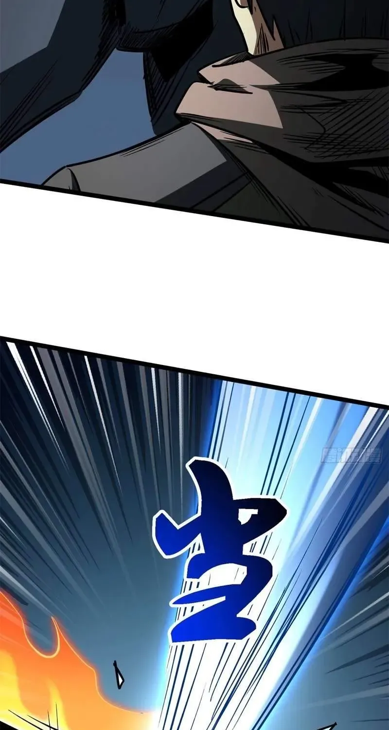 Chapter 503 — page 27