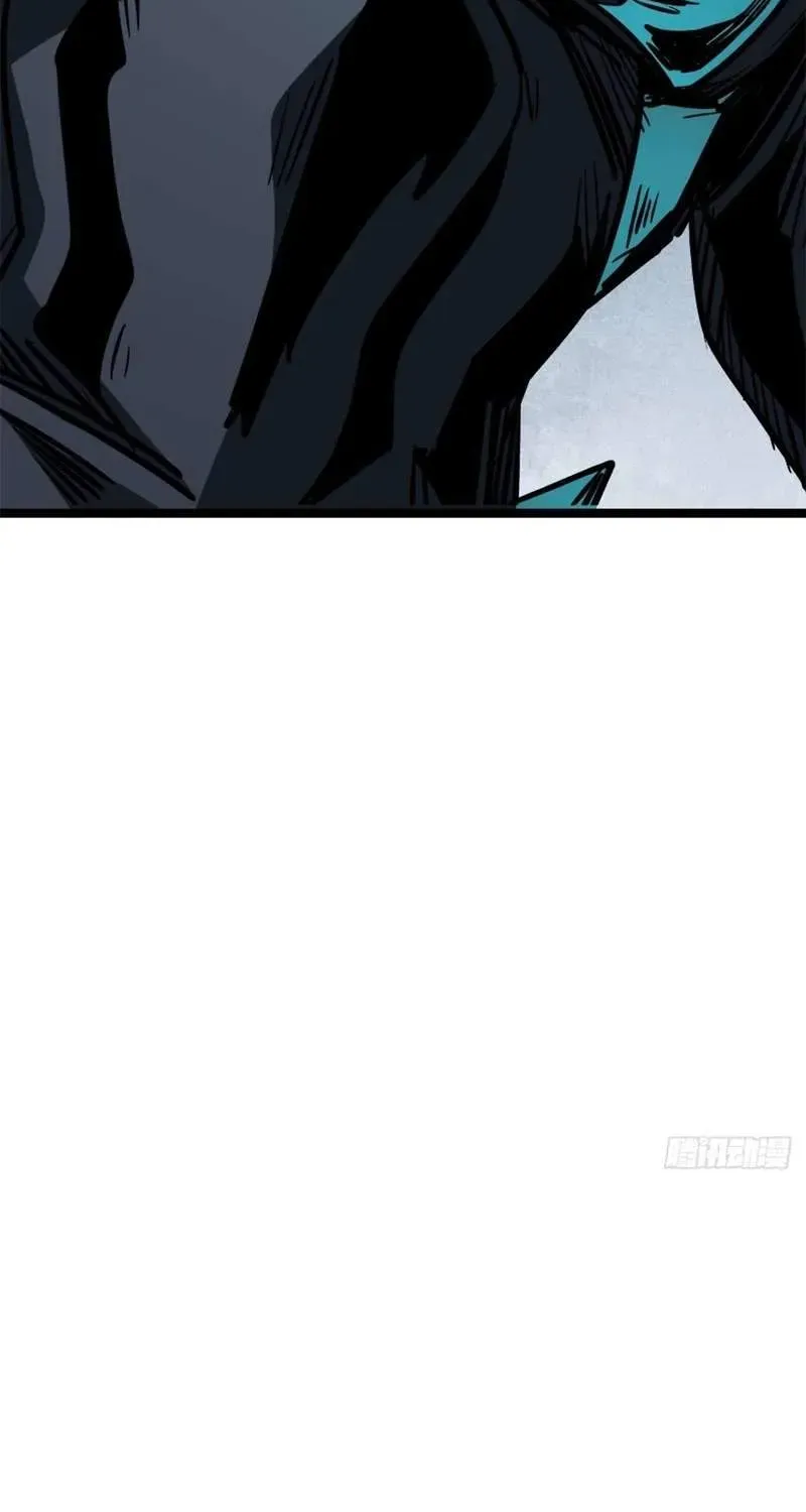 Chapter 503 — page 33