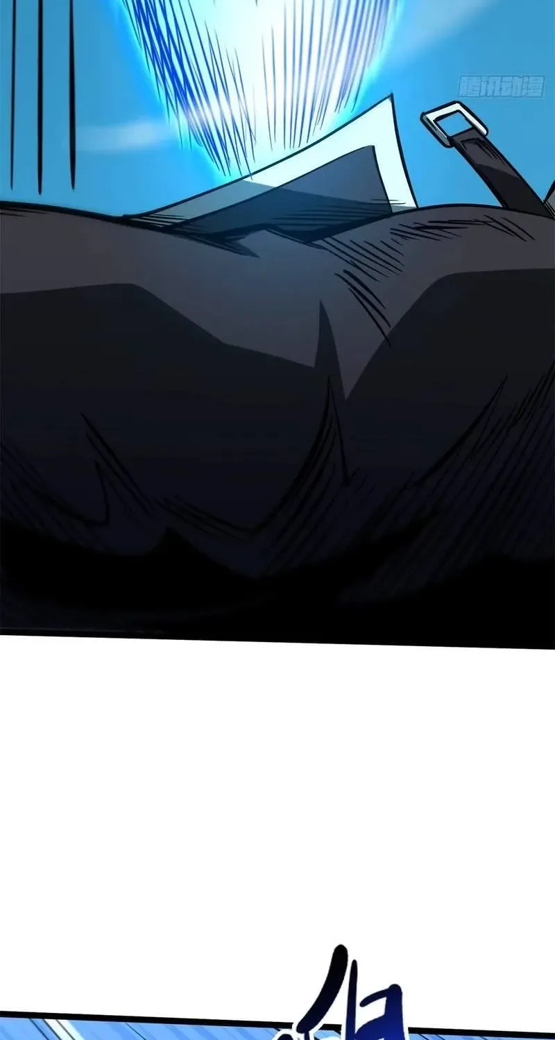 Chapter 503 — page 45