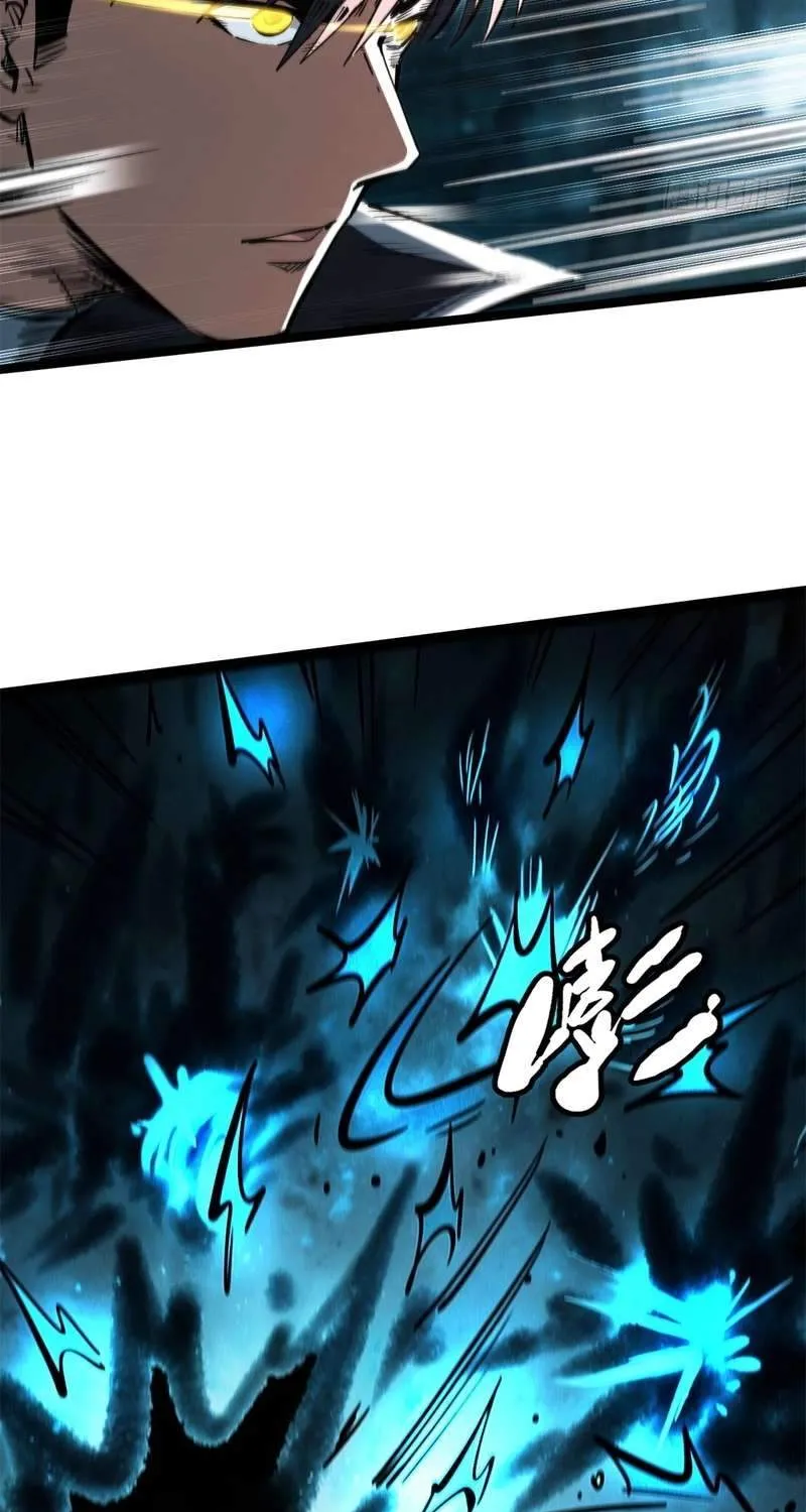 Chapter 504 — page 19