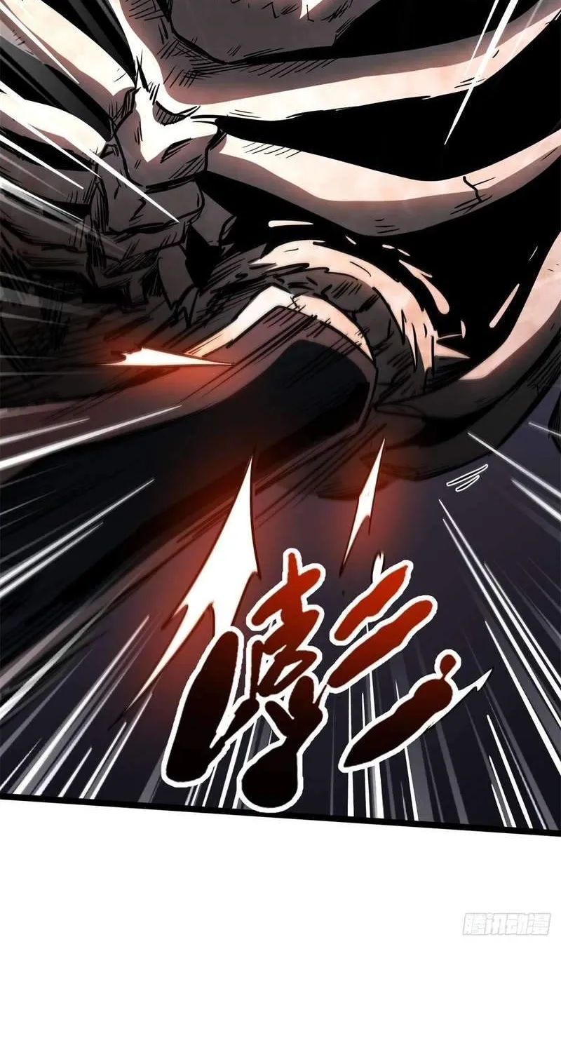 Chapter 505 — page 4