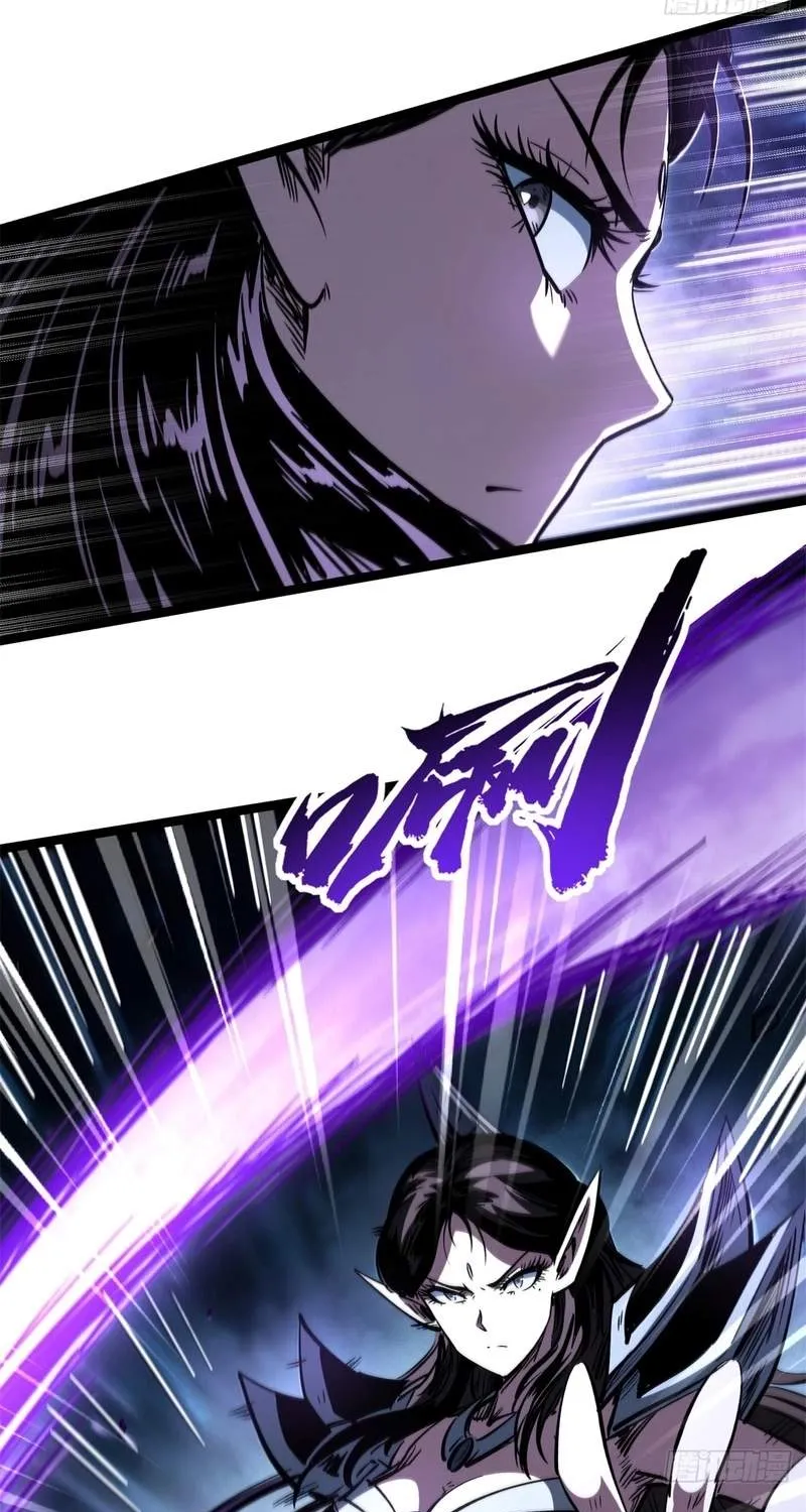 Chapter 507 — page 15