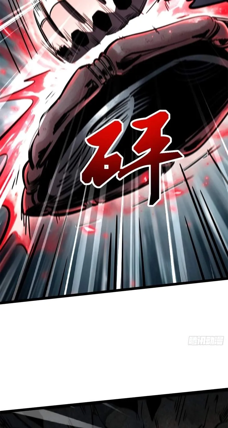Chapter 507 — page 47