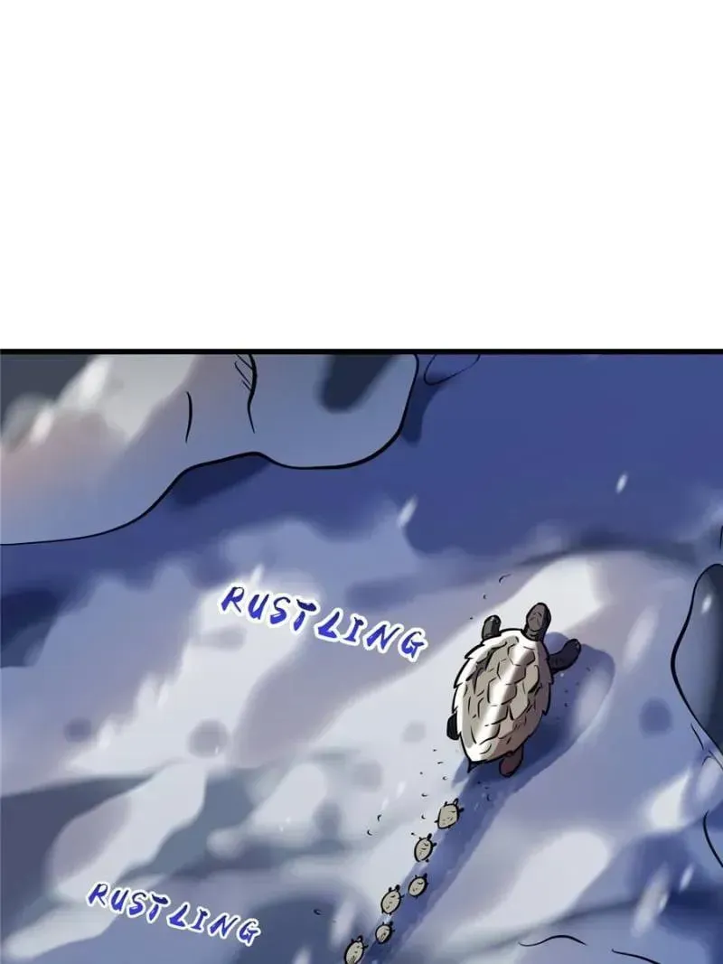 Chapter 60 — page 6