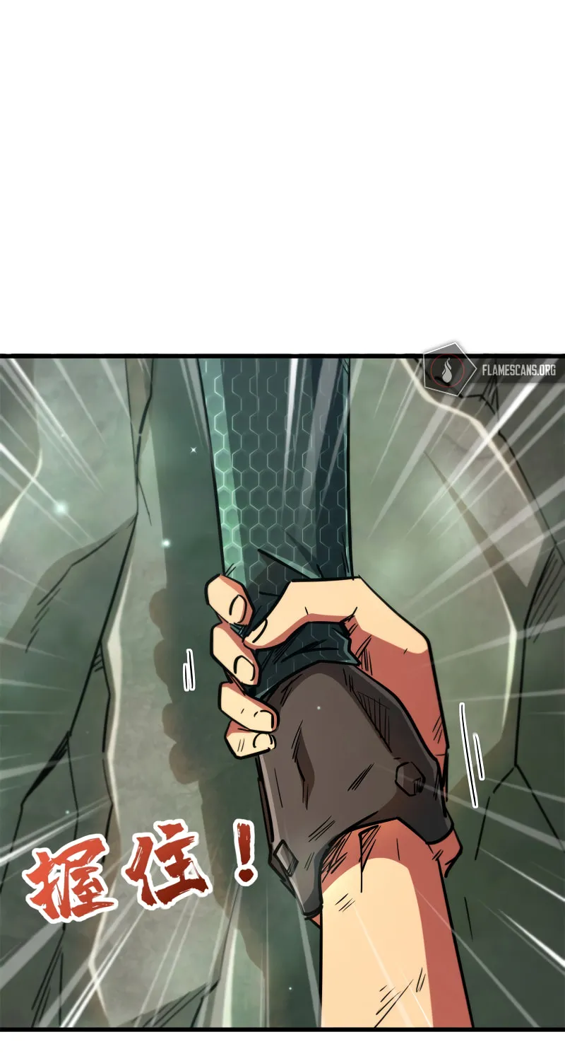 Chapter 14 — page 33
