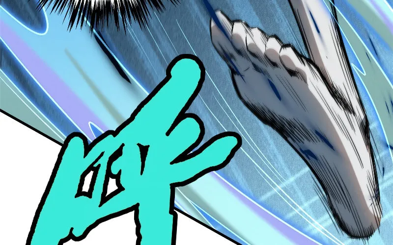 Chapter 15 — page 39