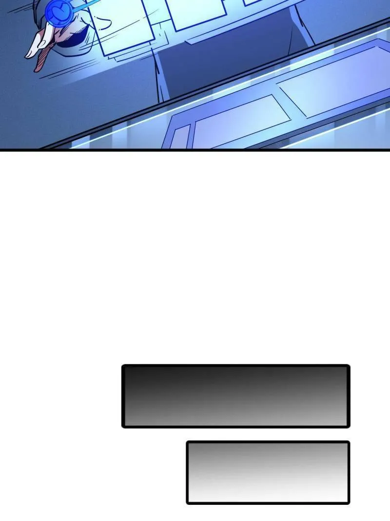 Chapter 242 — page 7