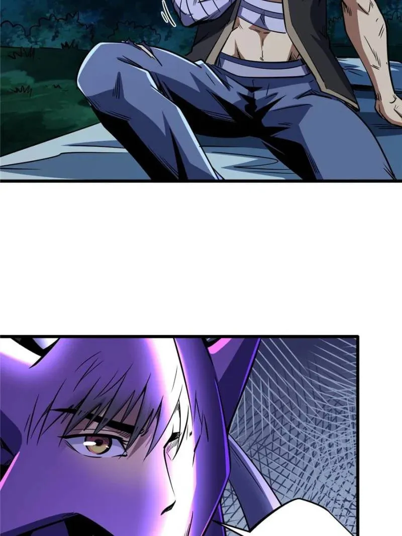 Chapter 308 — page 53