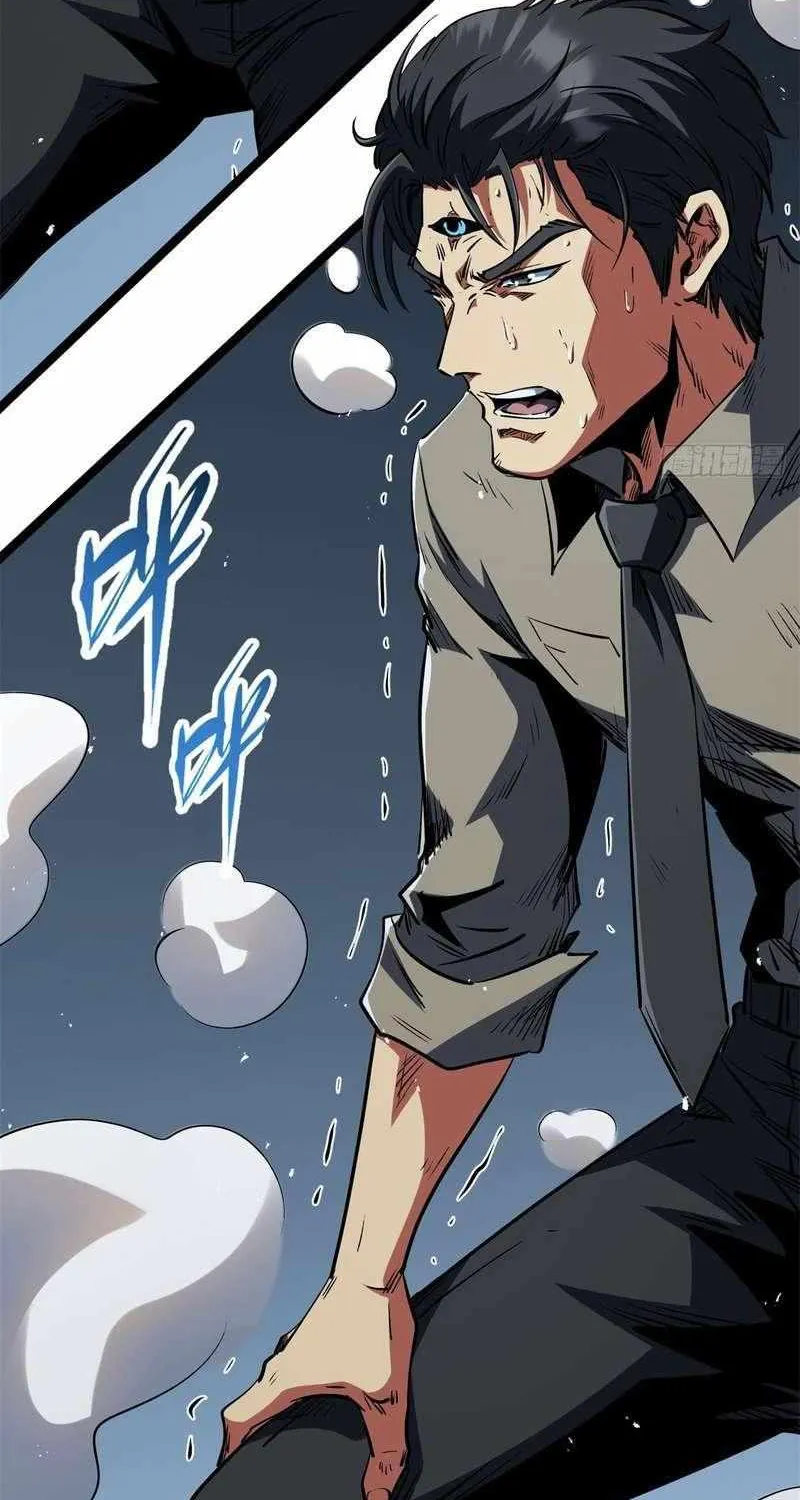 Chapter 426 — page 9
