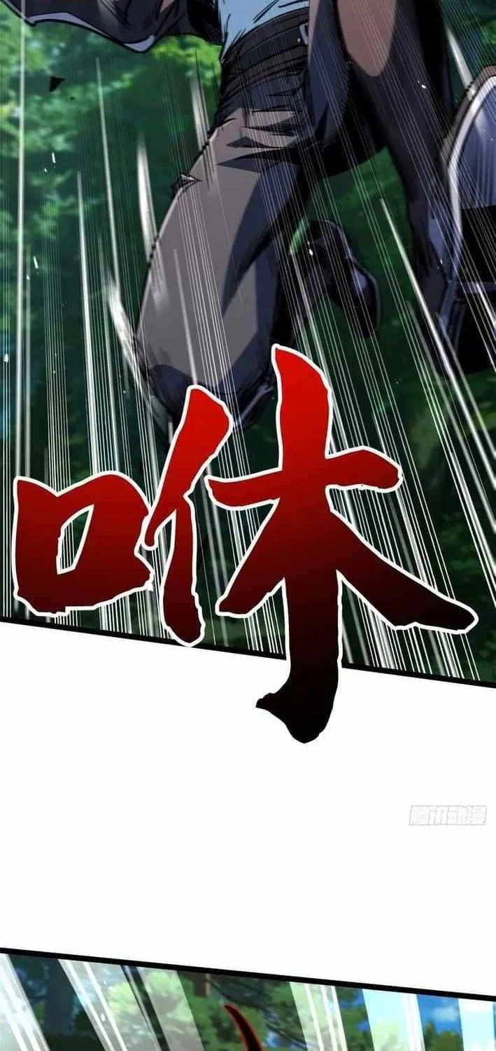 Chapter 431 — page 11