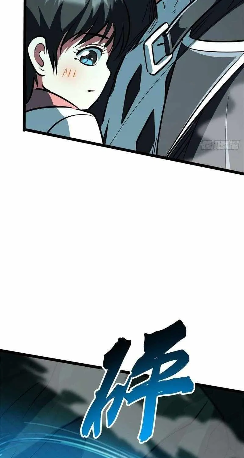 Chapter 442 — page 51