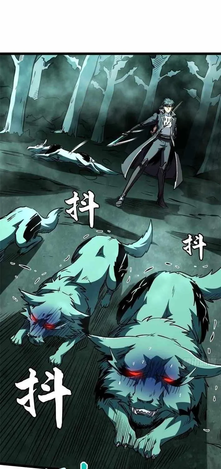Chapter 445 — page 38