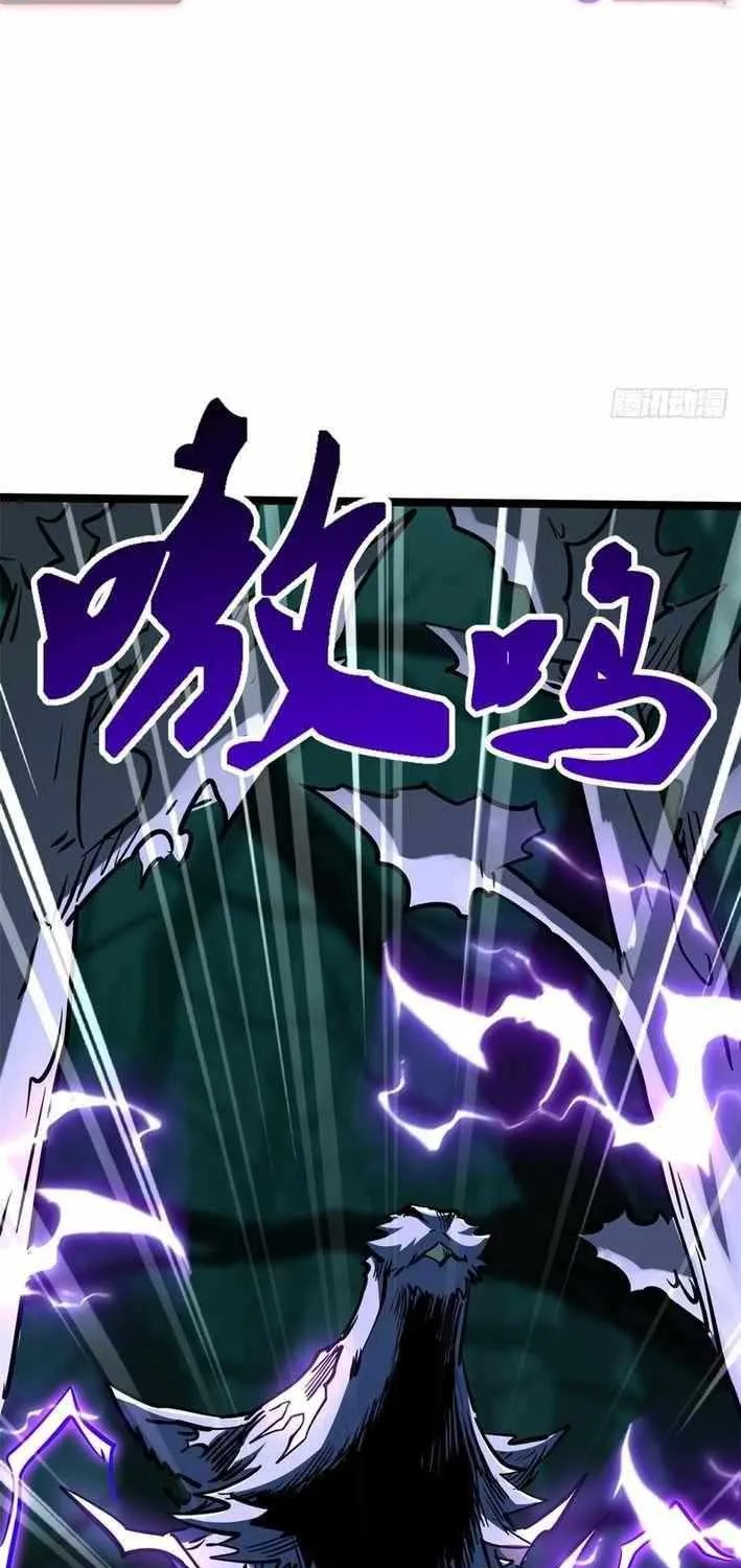 Chapter 445 — page 48
