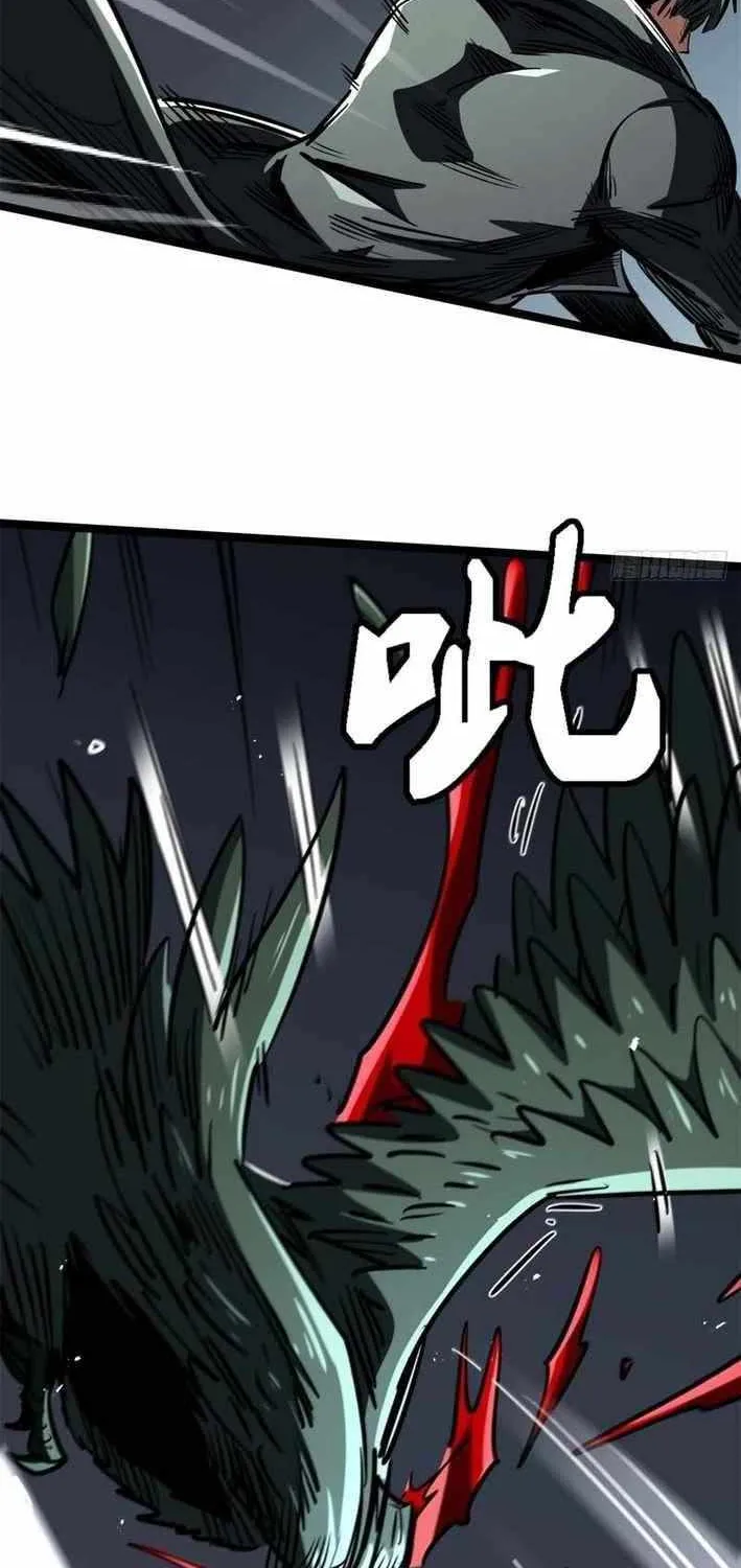 Chapter 450 — page 46