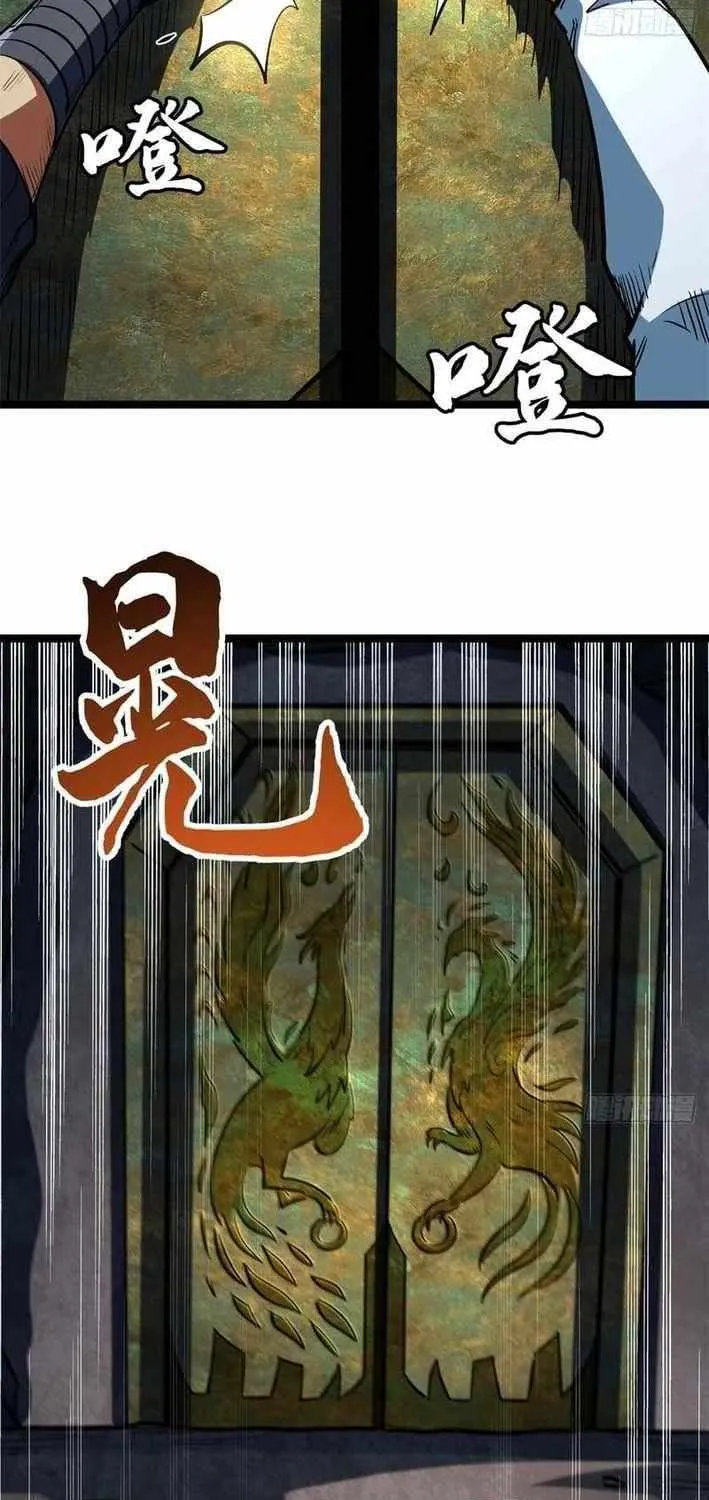 Chapter 454 — page 40