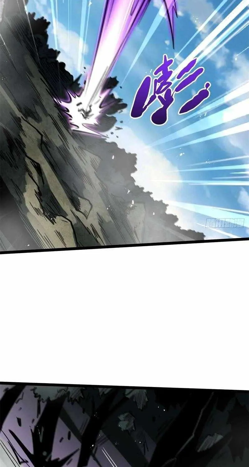 Chapter 456 — page 14