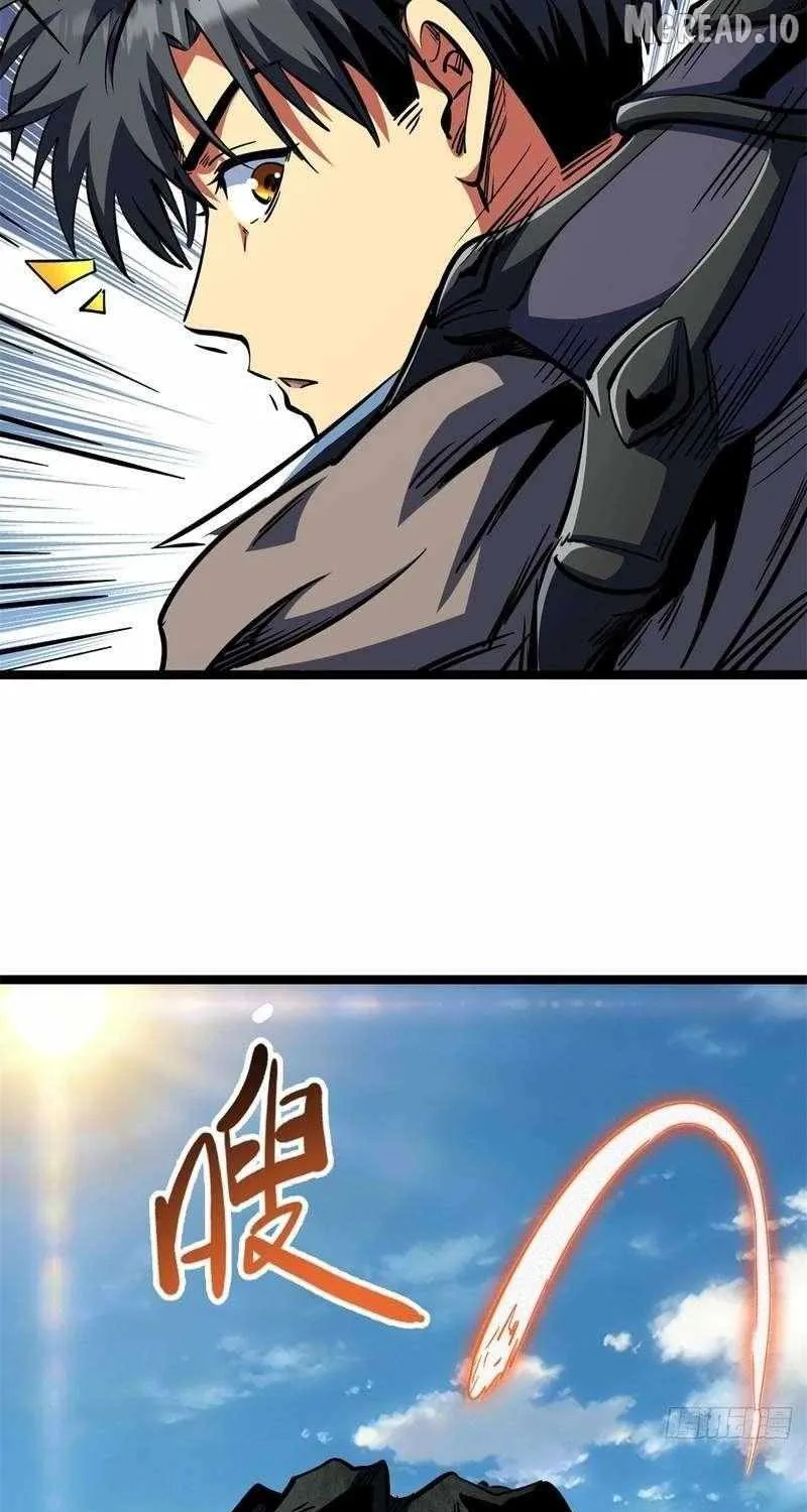 Chapter 456 — page 46