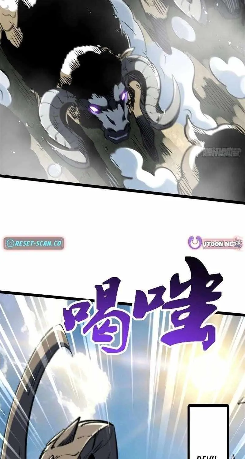 Chapter 456 — page 5
