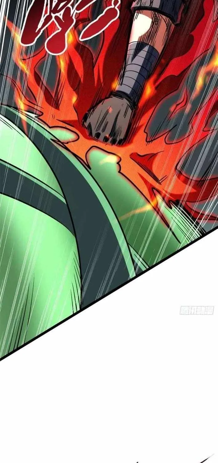 Chapter 463 — page 4