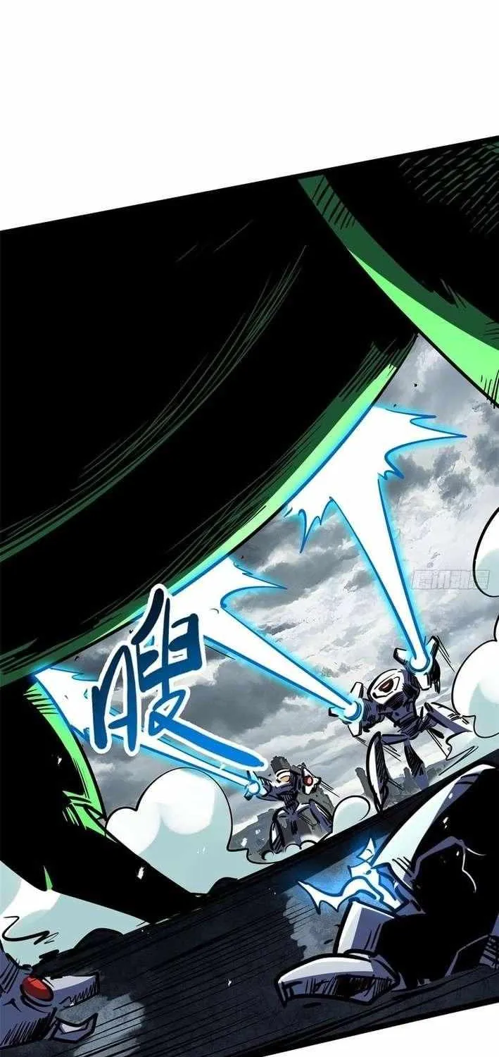 Chapter 464 — page 41