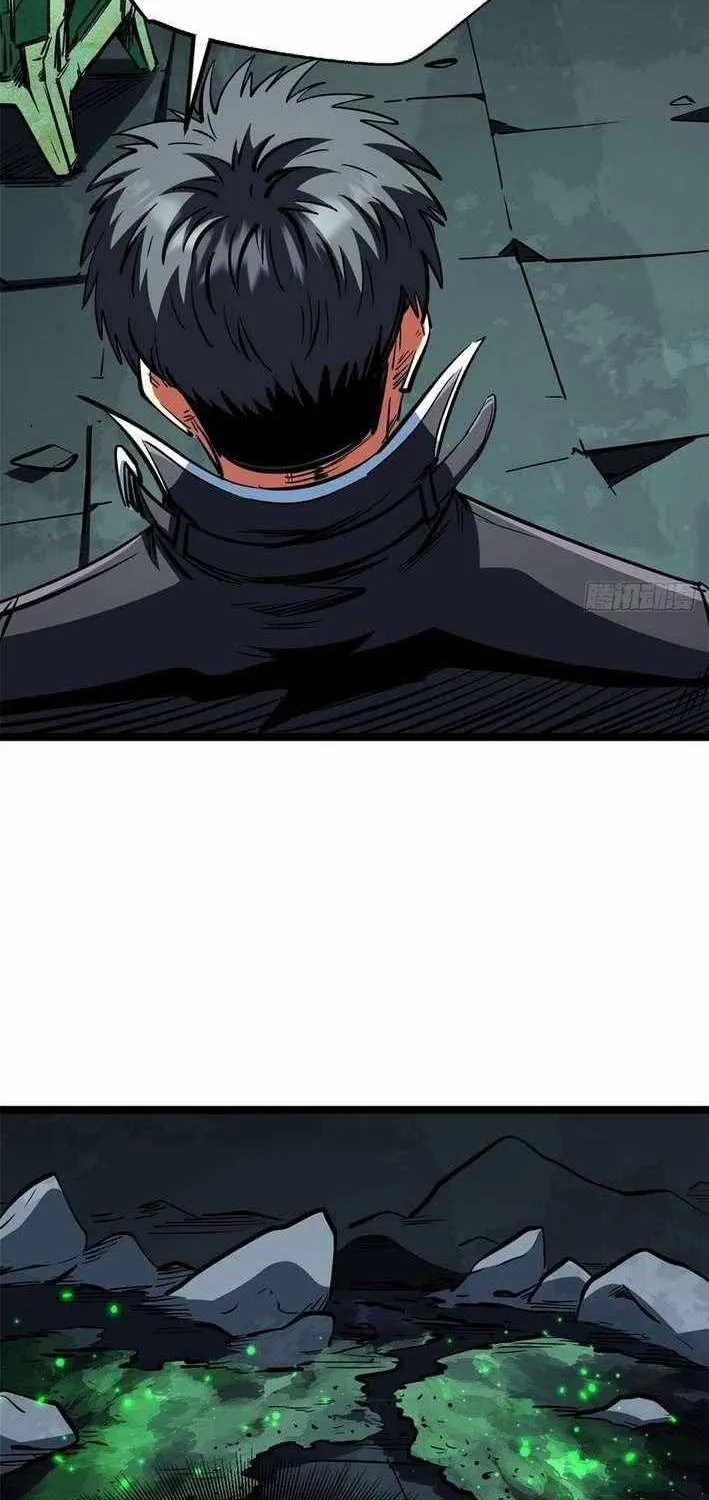 Chapter 464 — page 6