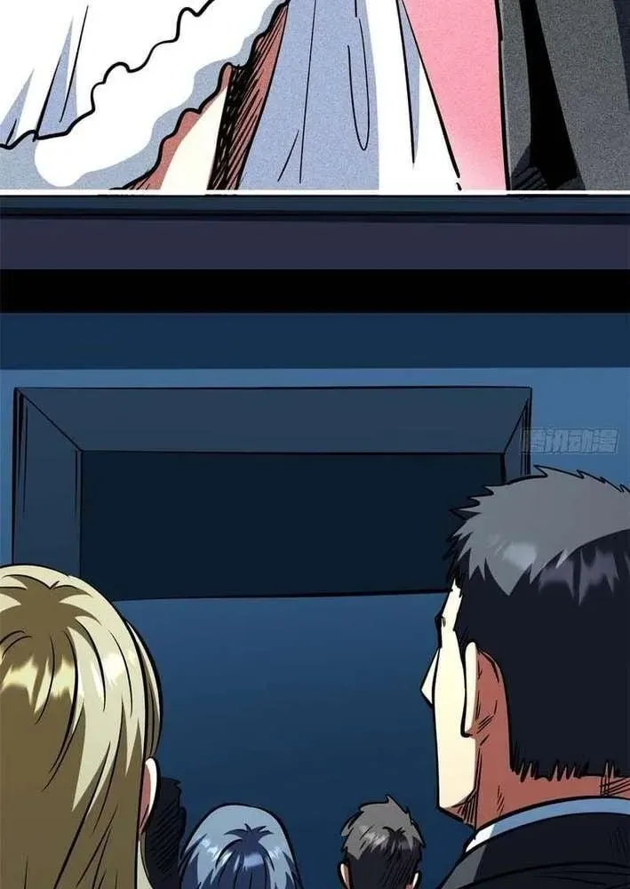 Chapter 469 — page 49