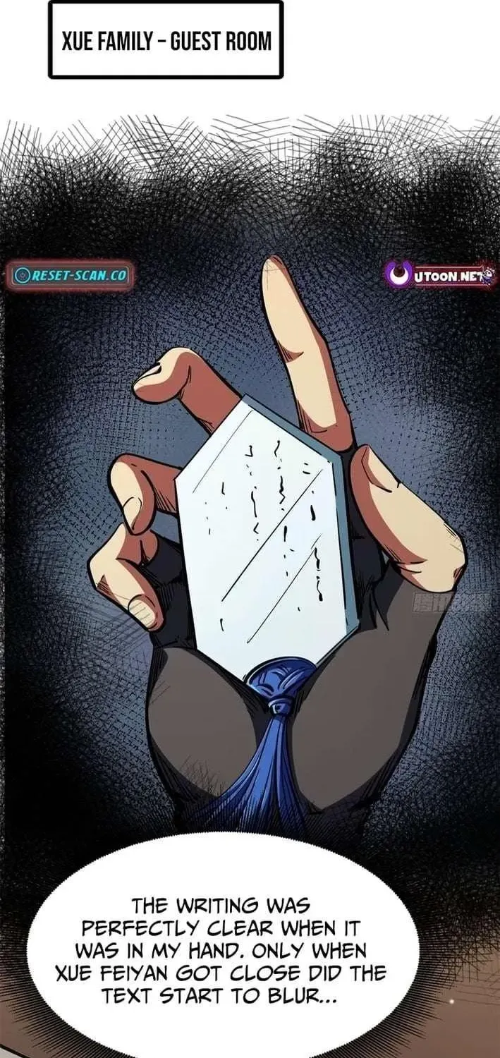 Chapter 473 — page 2