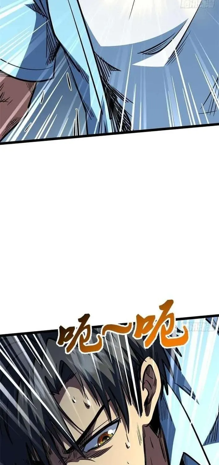 Chapter 477 — page 6