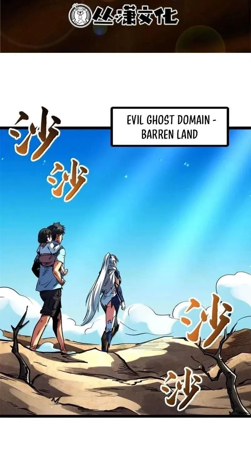 Chapter 478 — page 2