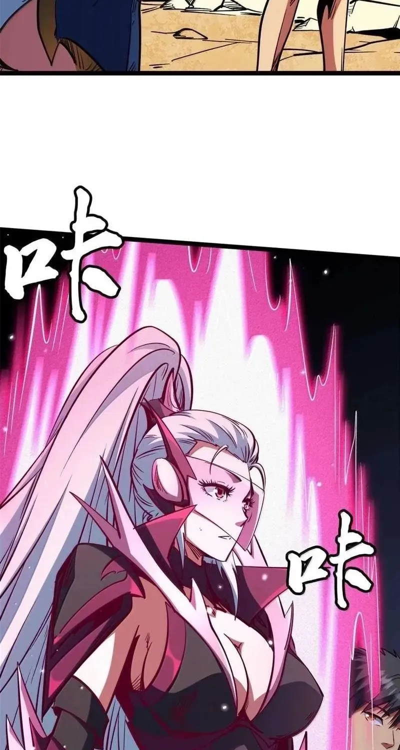 Chapter 478 — page 29