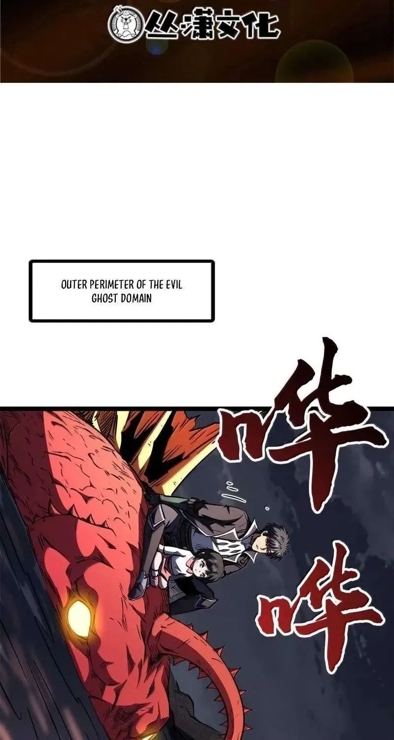 Chapter 482 — page 2