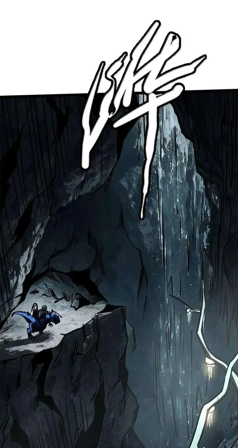 Chapter 489 — page 4