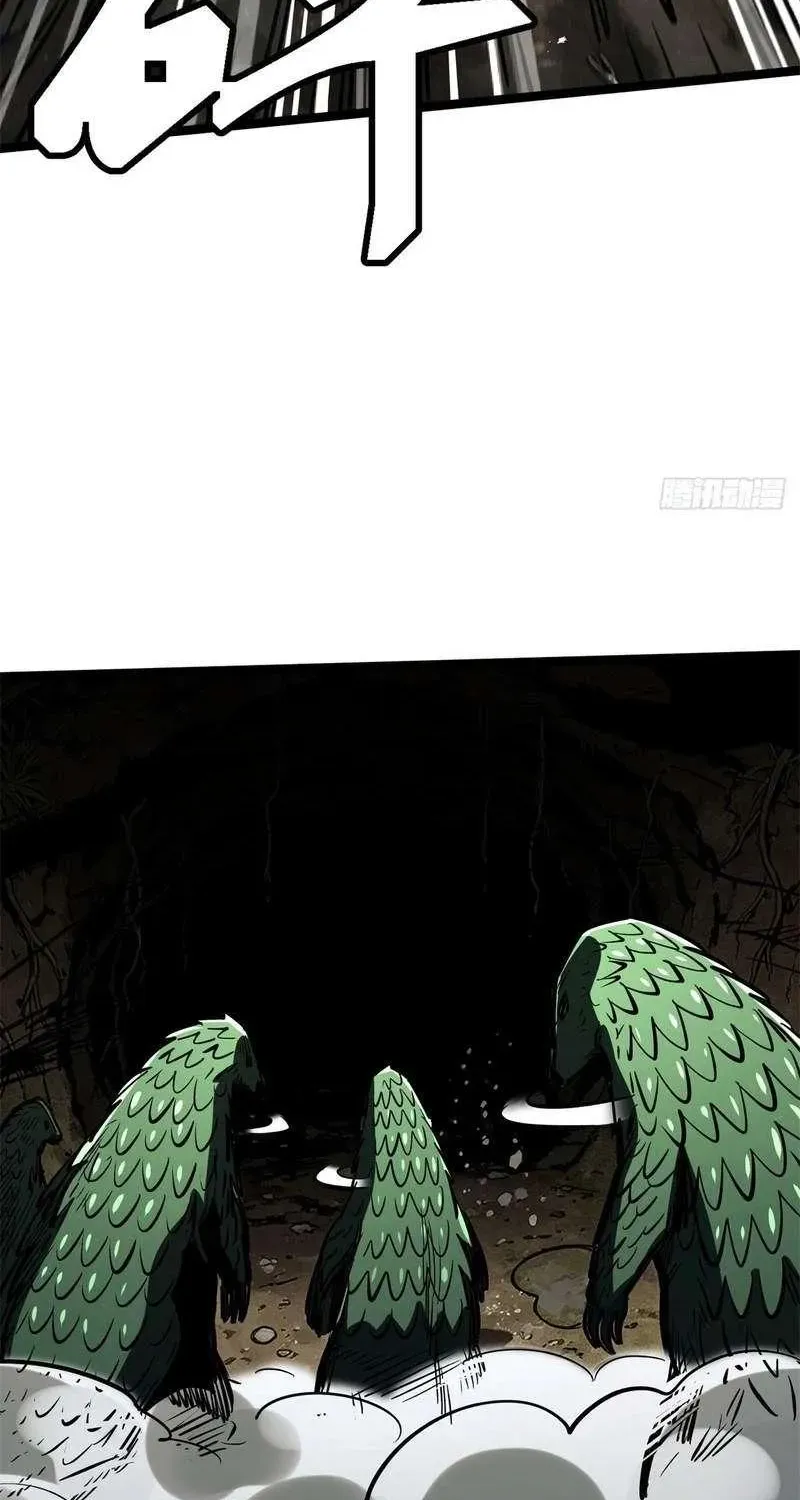 Chapter 495 — page 16
