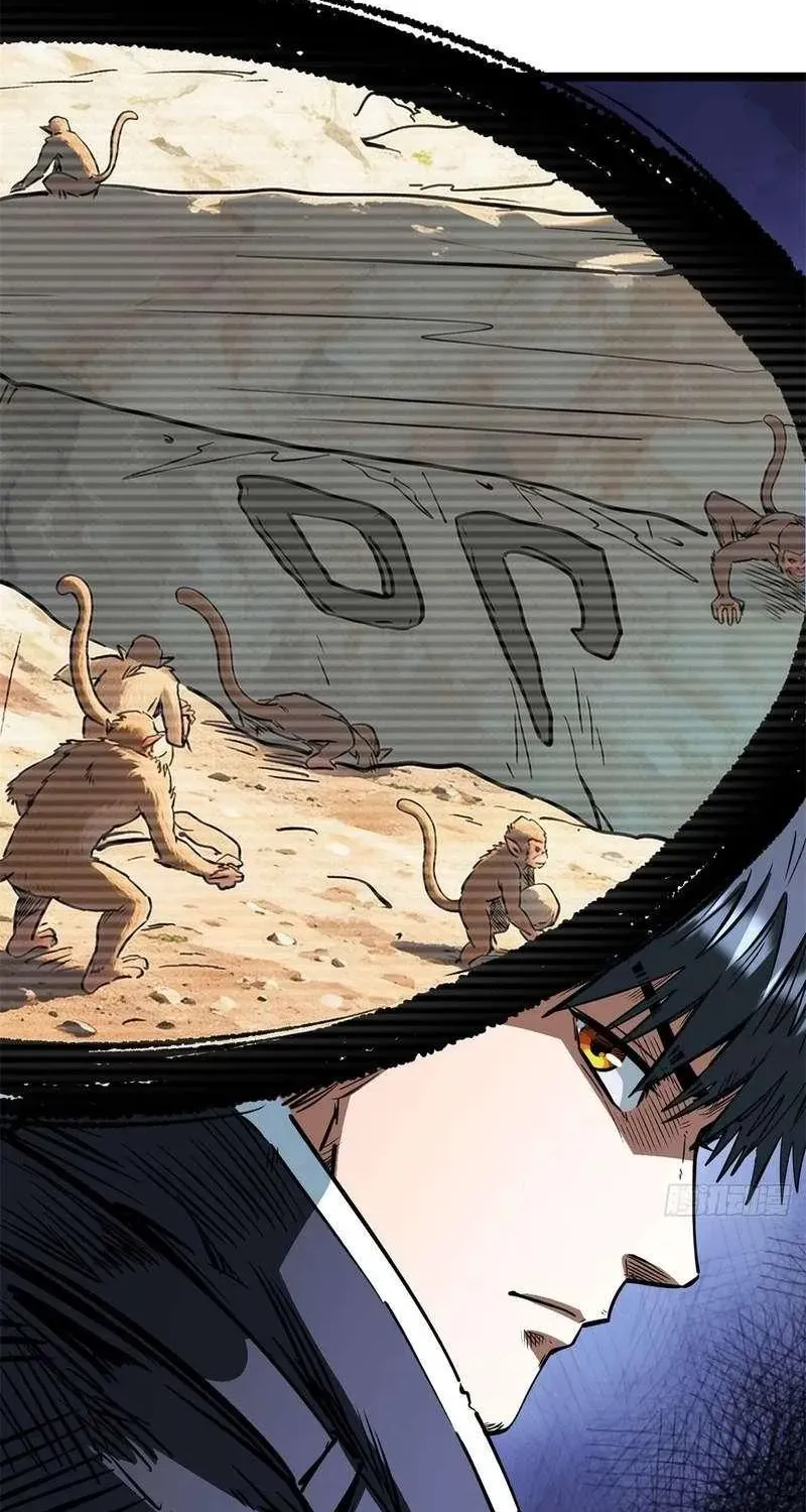 Chapter 496 — page 4
